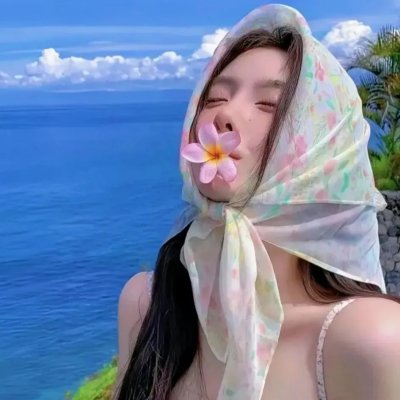 雾中系铃人